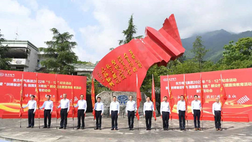 尊龙凯时·[中国区]人生就是搏!